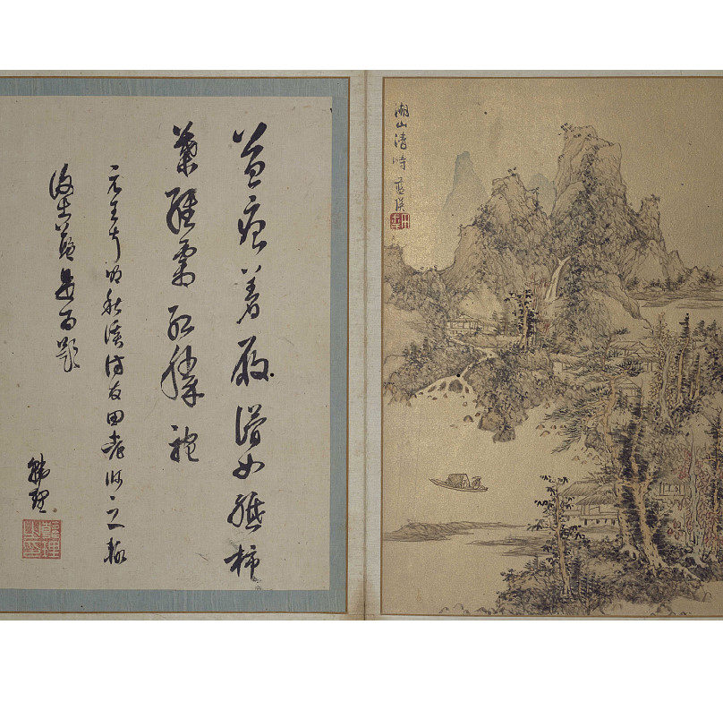 T516 (China) (Ming Dynasty) Lanying Chinese Painting Calligraphy Album Ultra HD Micro-jet Printing Decorative Painting Gallery