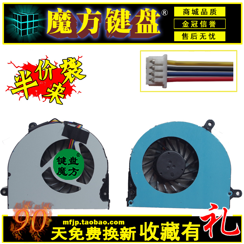 HP HP DV4-5000 5302TX 5302TX 5215 5213 5213 5102 5317 5317 5316TX 5314TX