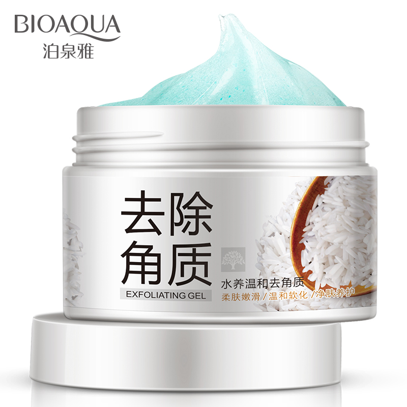 泊泉雅水养护去角质凝露深层清洁补水保湿护肤温和去角质化妆品