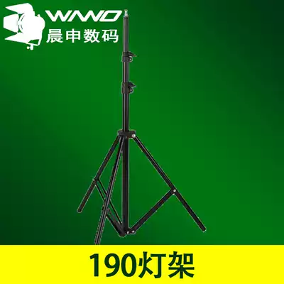 Jinbei flash lamp stand portable cinema lamp stand 190 lamp holder new photography lamp stand Light