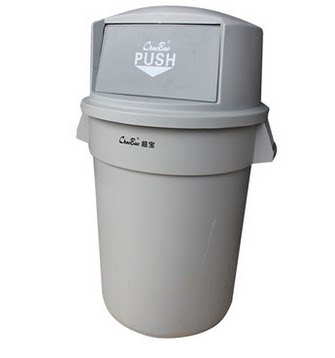 Chao Bao B-007 semi-round head storage bucket 120L plastic outdoor large dustbin storage and storage with ashtray