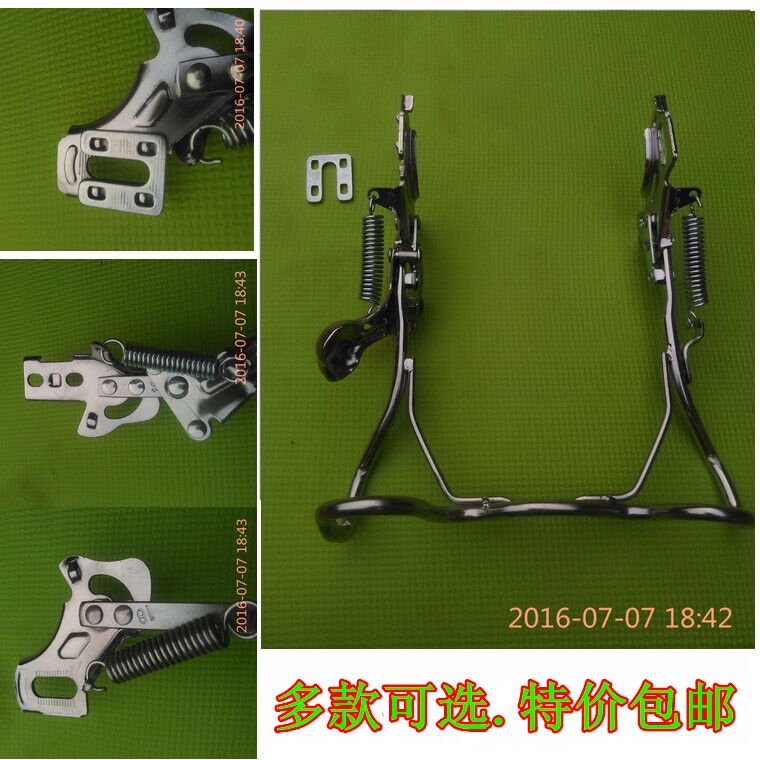 Electric car ladder car support 14 inch 16 inch 18 inch thick reinforcement self-locking large ladder car hanger thick