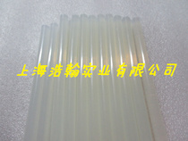 Glue strips and glue sticks 70*220MM 7*22CM 10 pieces 5 yuan