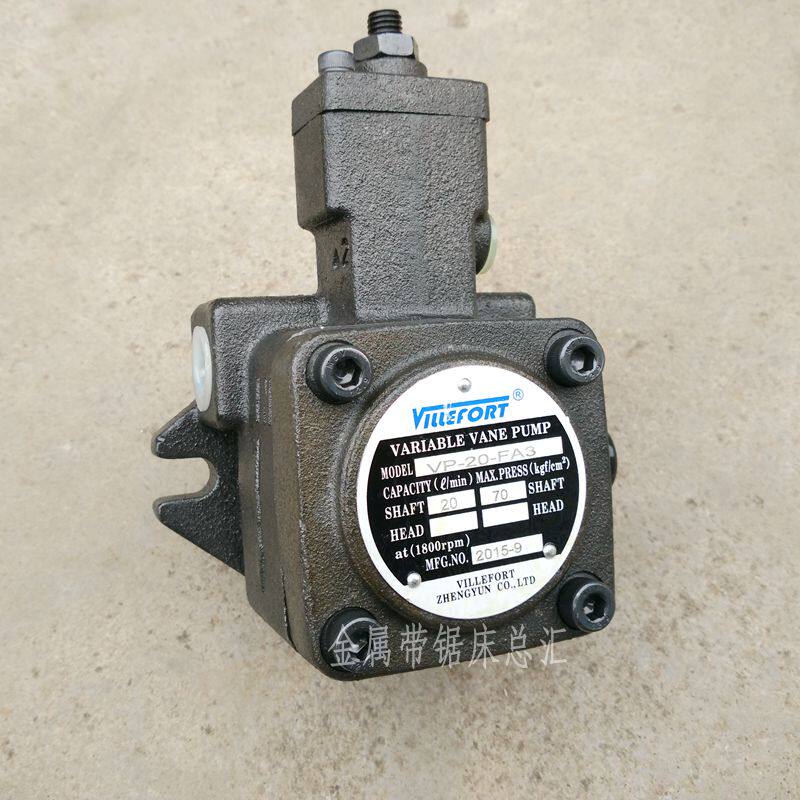 Band sawing machine accessoriesHydraulic oil pumpHigh pressure gear pumpAluminum pumpCNC sawing machine quantitative pumpVP20 variable vane pump