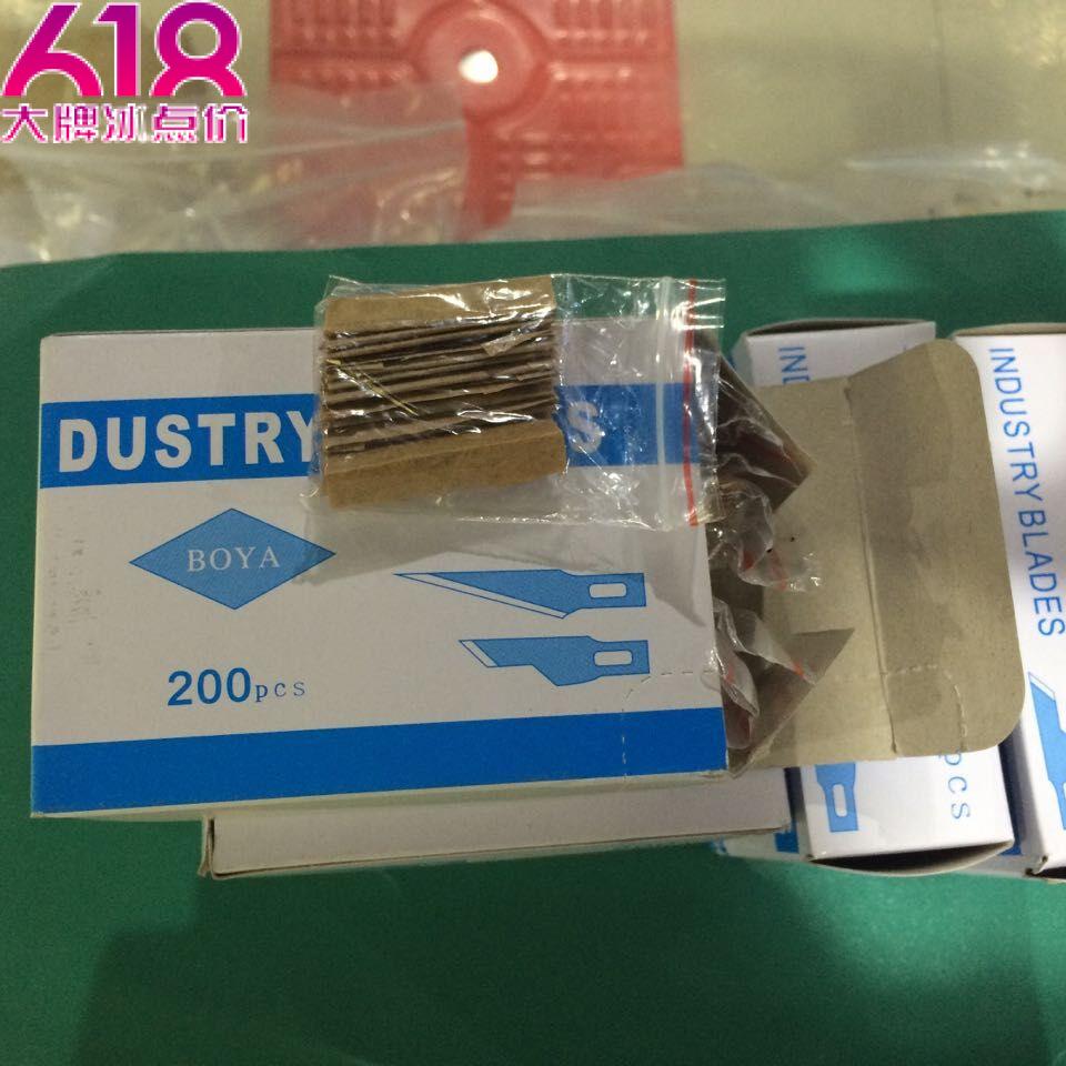 16 surgical blade Blade Circuit Board Repair blade Quality Assurance Direct for 16 Number of surgical blades 16 200 Number of surgical blades 16
