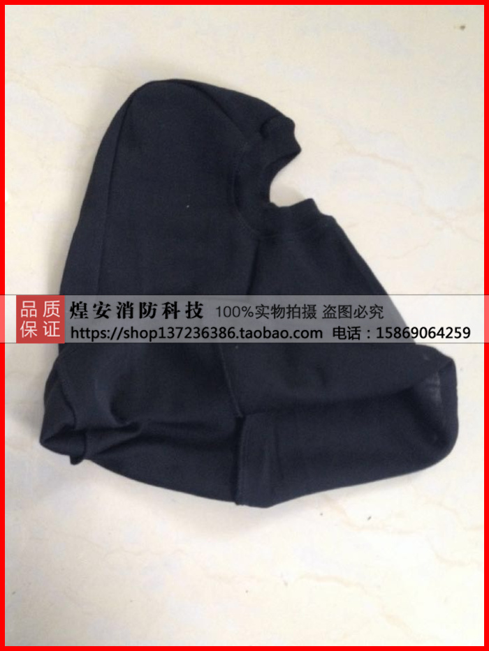 Fire Headgear Aramid Flame Retardant Headgear Hood Hooded Fire Extinguishing Protective Headgear Personal Equipment Flame Retardant