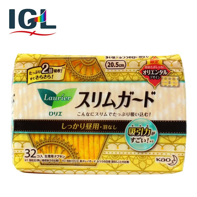 【直邮】日本KAO/花王乐而雅S系列日用无护翼20.5cm*32片