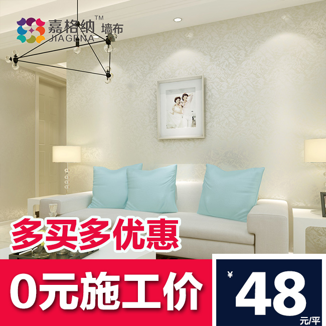 �θ����޷�ǽ���������̰ٴ�