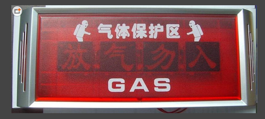 Elove series of fire electronics deflation LEDs J-EI6067