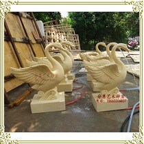 GRP Customized Sandstone Round Sculpture Sandstone Garden Hotel Spray Pool Water Spray Swan Real Estate Furnishing