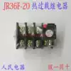 Thermal relay JR36F-20 10~16A thermal overload protection relay old model JR16B-20 3D