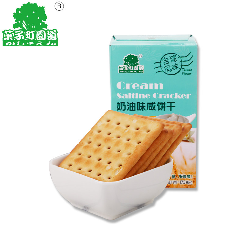 【天猫超市】台湾风味果子町园道（奶油味） 咸饼干 175g/盒