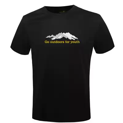 (Day special) outdoor summer large size breathable running sports quick-drying T-shirt men's short sleeve quick-drying clothes