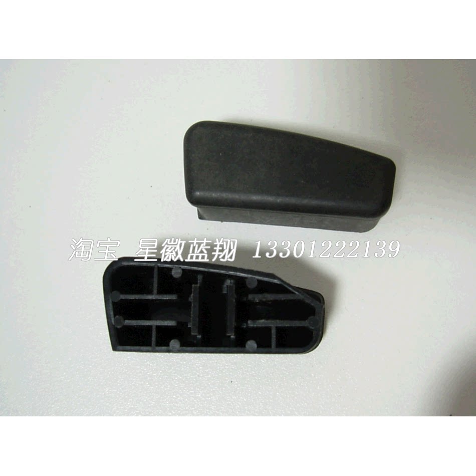 Mercedes w126 280 300 420 500 560 seat switch button factory brand new