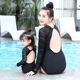 Mẫu áo cha mẹ trẻ em ren đen hở lưng gợi cảm Xiêm trẻ em gái và gái trẻ em trẻ em trẻ em áo tắm chống nắng Hàn Quốc quần lót trẻ em Đồ bơi trẻ em