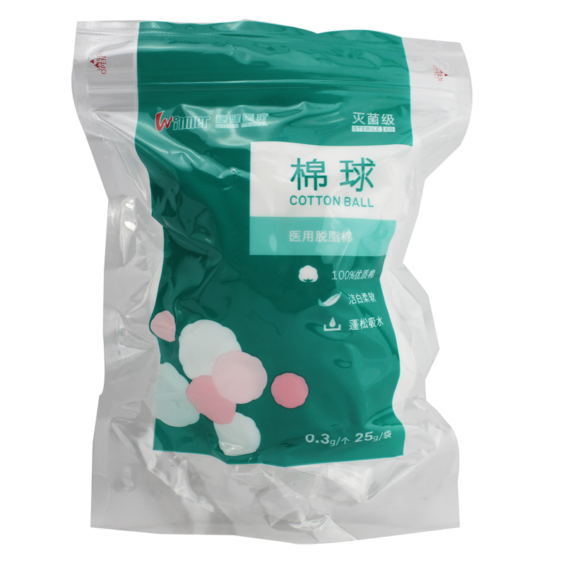 稳健灭菌级医用脱脂棉  25g 优质棉无菌棉花 伤口止血清创消毒