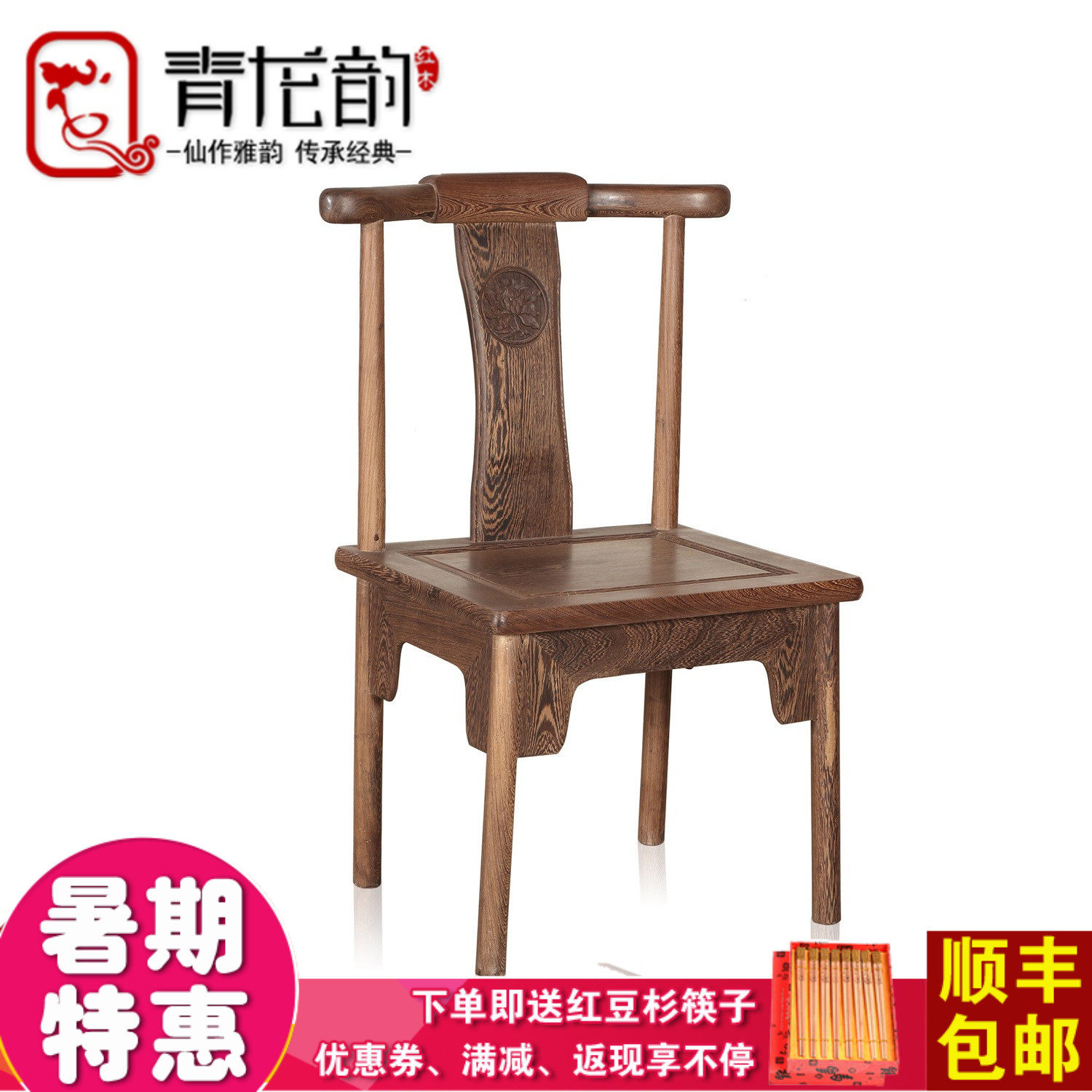 �����ϼ���ľ�Ҿ�������jckb002