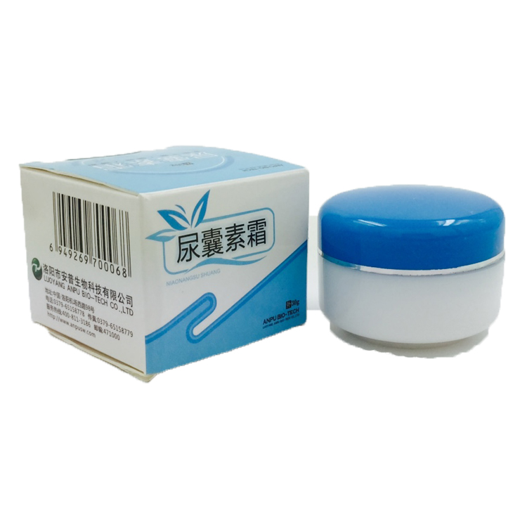 正品 皮特莫司尿囊素霜 30克  郓裂皮肤干燥瘙痒外用乳膏 买2送1