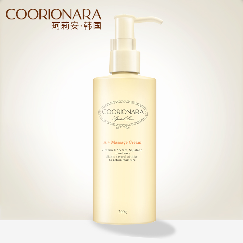 COORIONARA/珂莉安韩国专柜正品按摩霜200g补水保湿修护软化角质