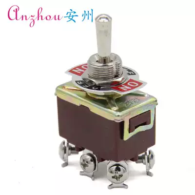 TEN223 self-reset button switch 6 six-pin 3-speed single pole double throw switch rocker switch rocker switch E-TEN223