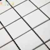 Мозаика, белая головоломка