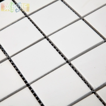 Мозаика, белая головоломка