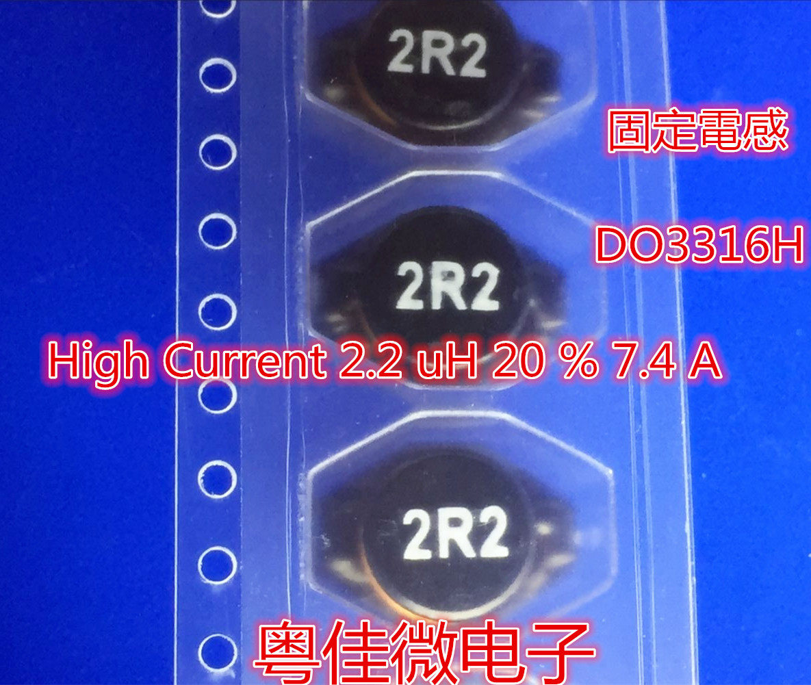 Fixed Inductance DO3316H High Current 2 2 uH 20 % 7 4 A
