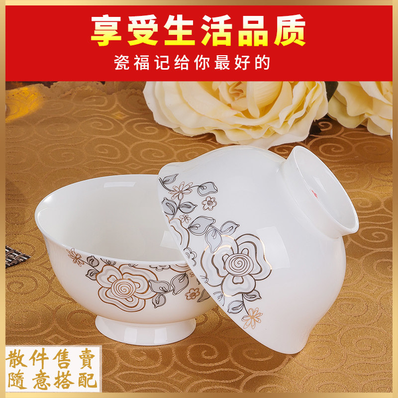 �ɸ��ǹǴɸ߽���