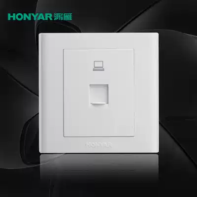 Hongyan switch socket Network cable socket Type 86 computer network socket panel network socket T8 Network panel