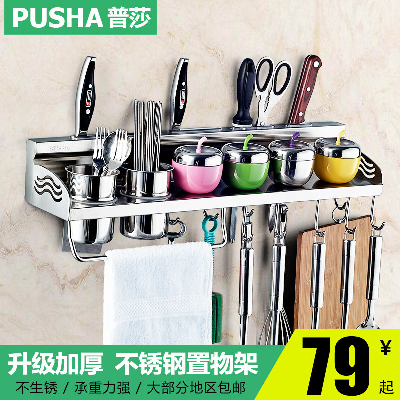 ��ɯ�����DJ-001