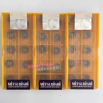 MITSUBISH Mitsubishi blade RPMT1204OME-JS VP15TF R6 round blade number empty blade Japan