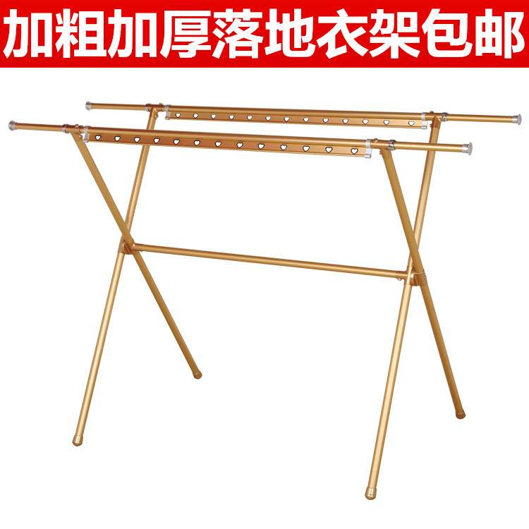 Spike clothes hanger X-type floor-to-ceiling thickened double-pole folding telescopic cool clothes hanger outdoor outdoor aluminum drying quilt rack