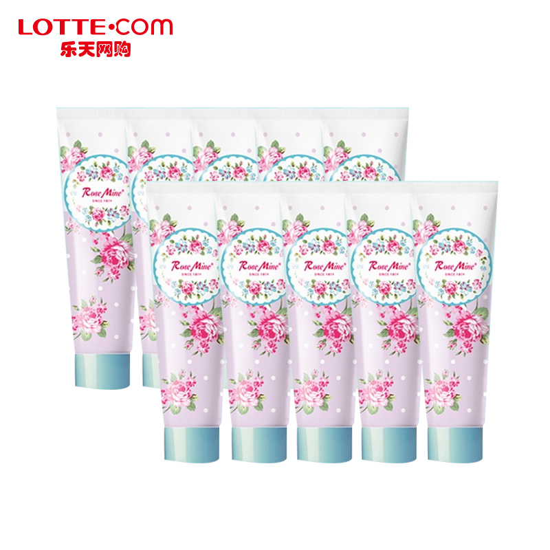 乐天网购Rosemine护手霜60ml*10支补水保湿滋润麝香味韩国直邮