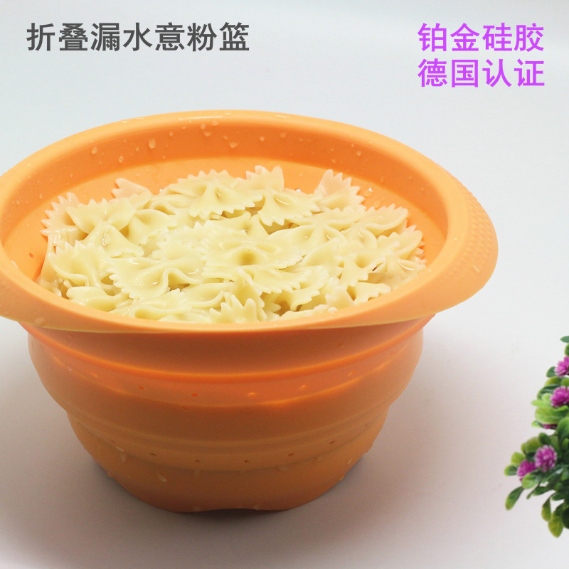 Jacobel silicone folding fruit basket leakage blue wash pool asphalt basket outdoor travel portable kitchen supplies