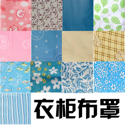 �������³�����