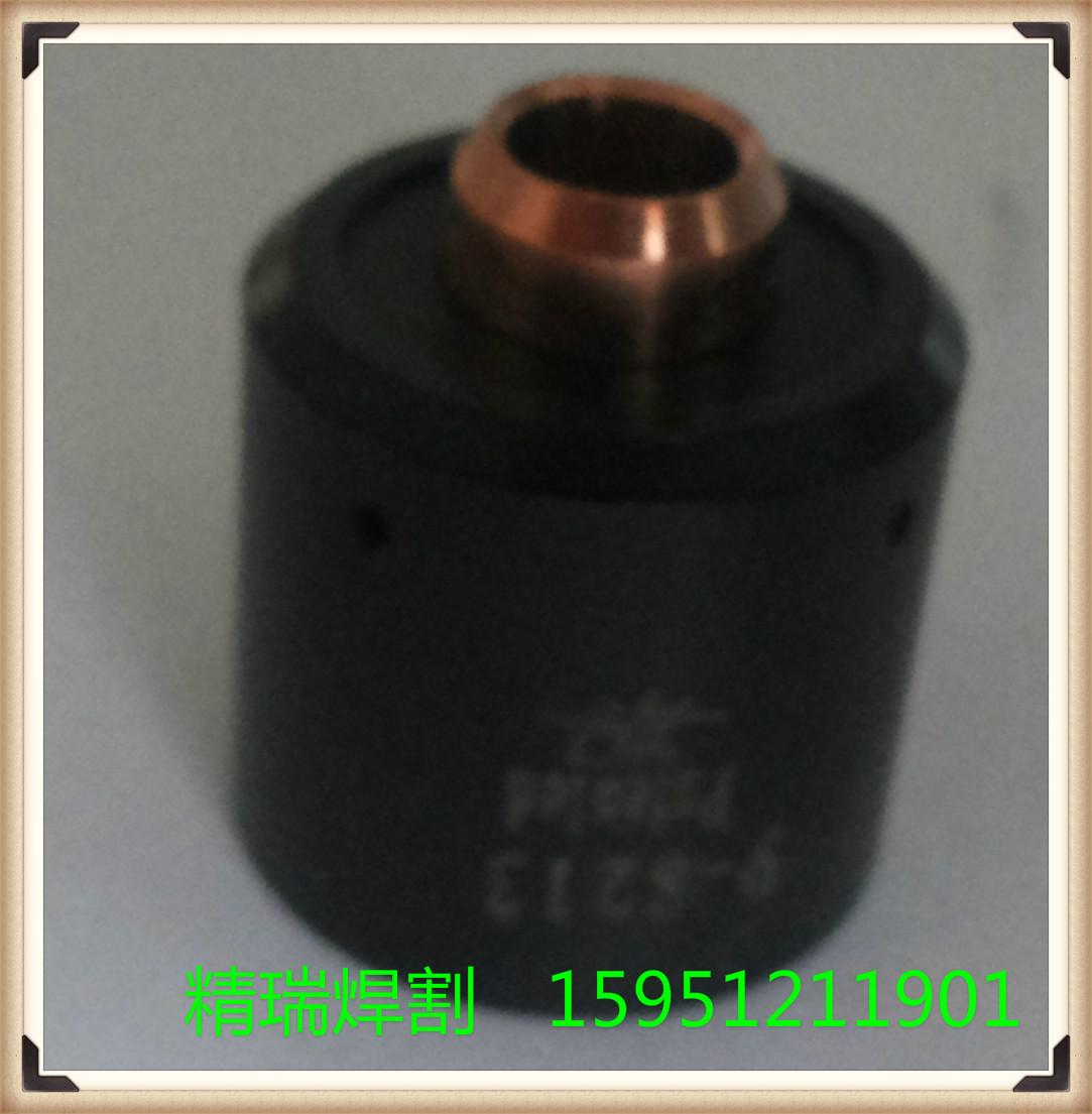 Original Pegasus CNC plasma cutting machine SL-100 accessories arc combustion pipe 9-8213 9-8277