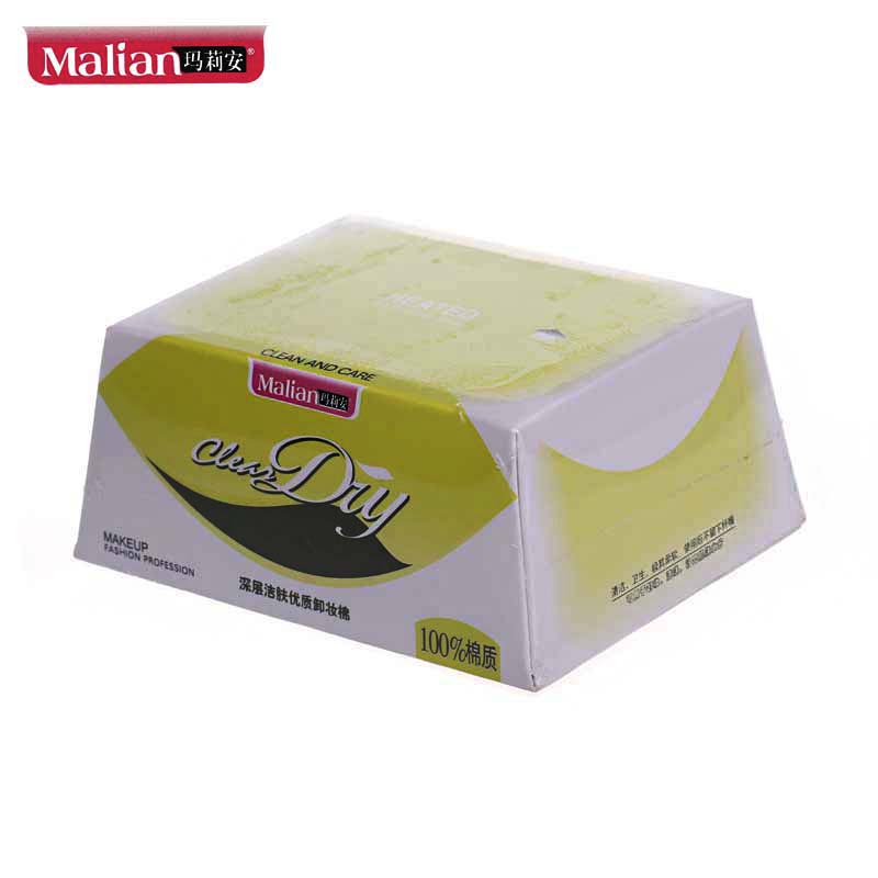 Malian/玛莉安深层洁肤卸妆棉 湿巾 卸妆巾