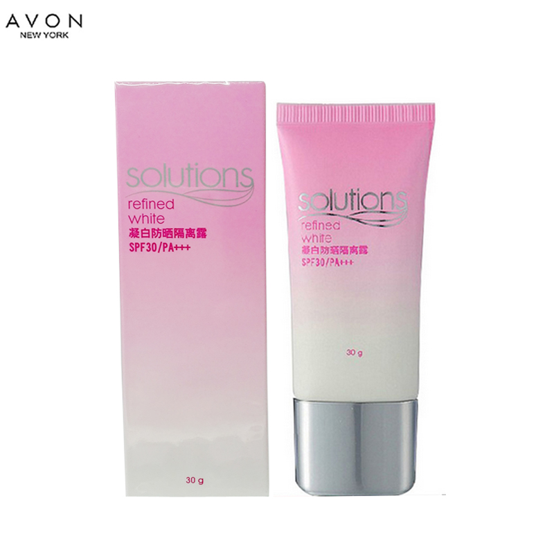 包邮Avon/雅芳凝白防晒隔离露30gSPF30/PA+++ 防晒霜 清爽防晒