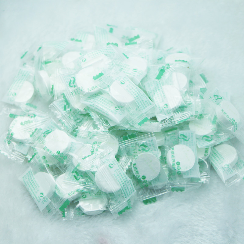 千纤草丝瓜水面膜纸 40粒压缩纸膜双面S DIY面膜扣 独立糖果包装