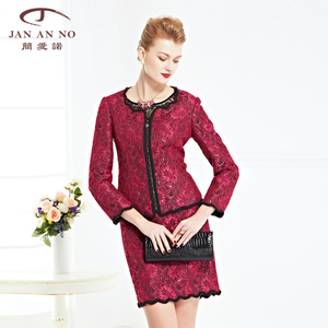 JAN AN KHÔNG CÓ Jane Einuoqiu phụ nữ thời trang mới tính khí ngắn dài tay áo khoác mỏng J360088SY