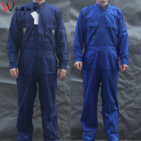 Concorde Workwear Men's Automatic Suite Costume Coupling Machine Repair Welding