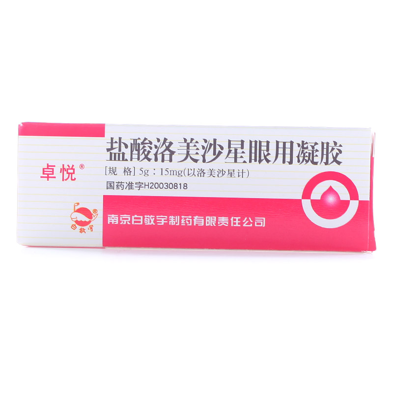 卓悦 卓悦 盐酸洛美沙星眼用凝胶 5g*1支/盒