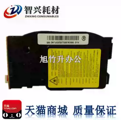 Zhixing for new Samsung 3401 laser Samsung 3405 3406 2070 m2071 2165 2161 laser LSU