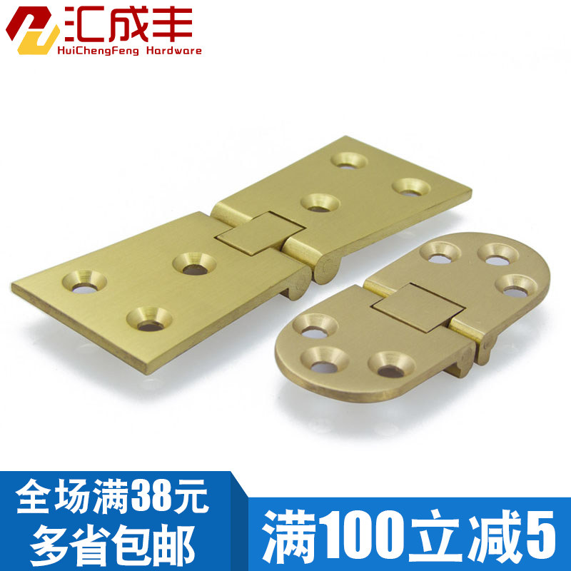 ��ɷ������ҳͭ��ҳ