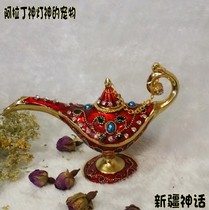 阿拉丁神灯 神的宠物巴基斯坦鎏金工艺桌面橱窗家居酒店装饰摆件