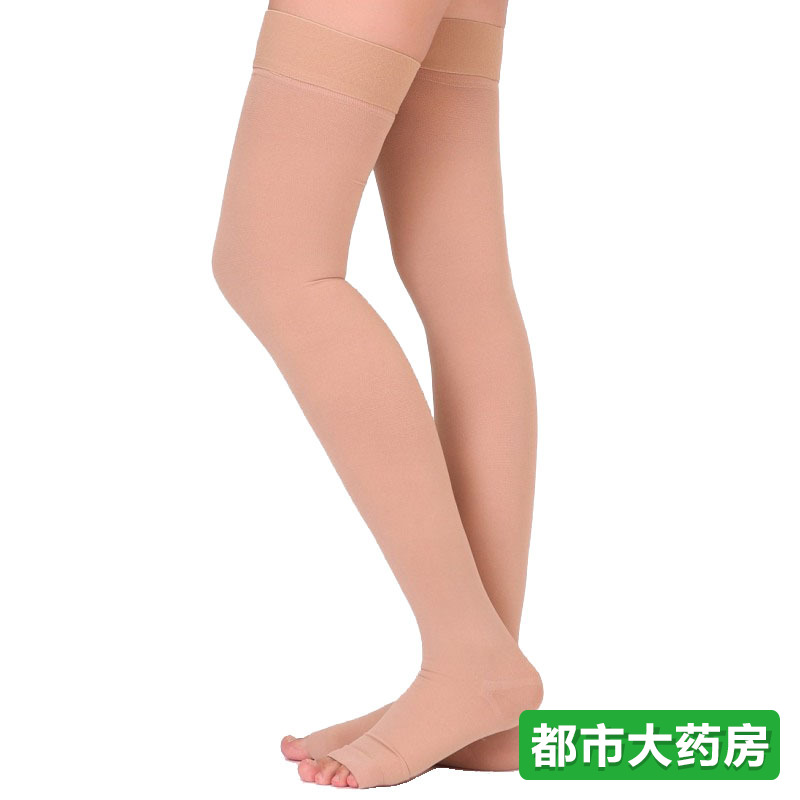 脉迪静脉袜医用弹力袜子静脉曲张袜长筒袜 一级压力 男女秋冬季厚