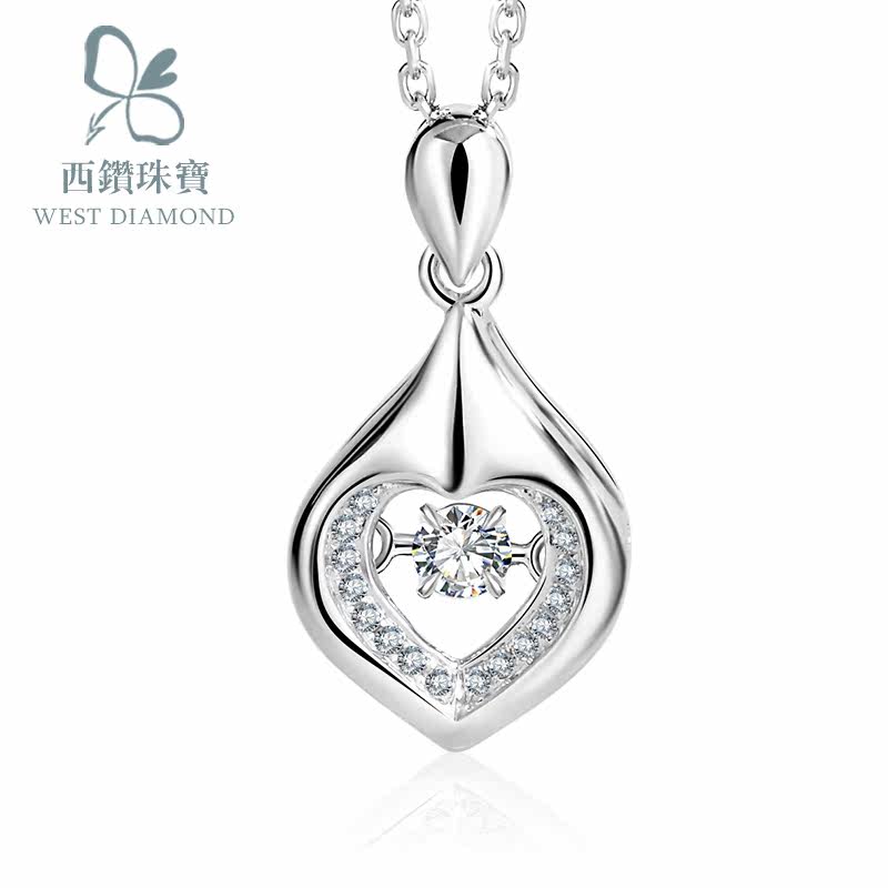 伟德国际巩义市人民法院关于18k金钻石吊坠（1963）（第二次拍卖）的公告