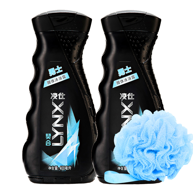 凌仕男士沐浴露400ml*2醒体香水香氛契合沐浴乳 身体清洁持久留香