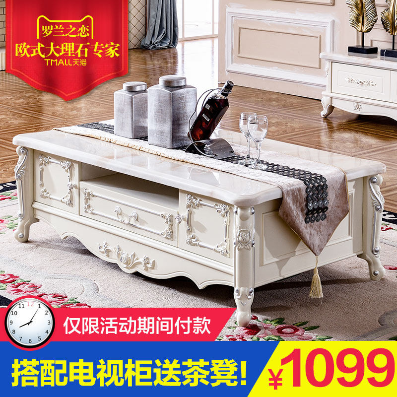 ����֮��ŷʽ����ʯ�輸911�輸