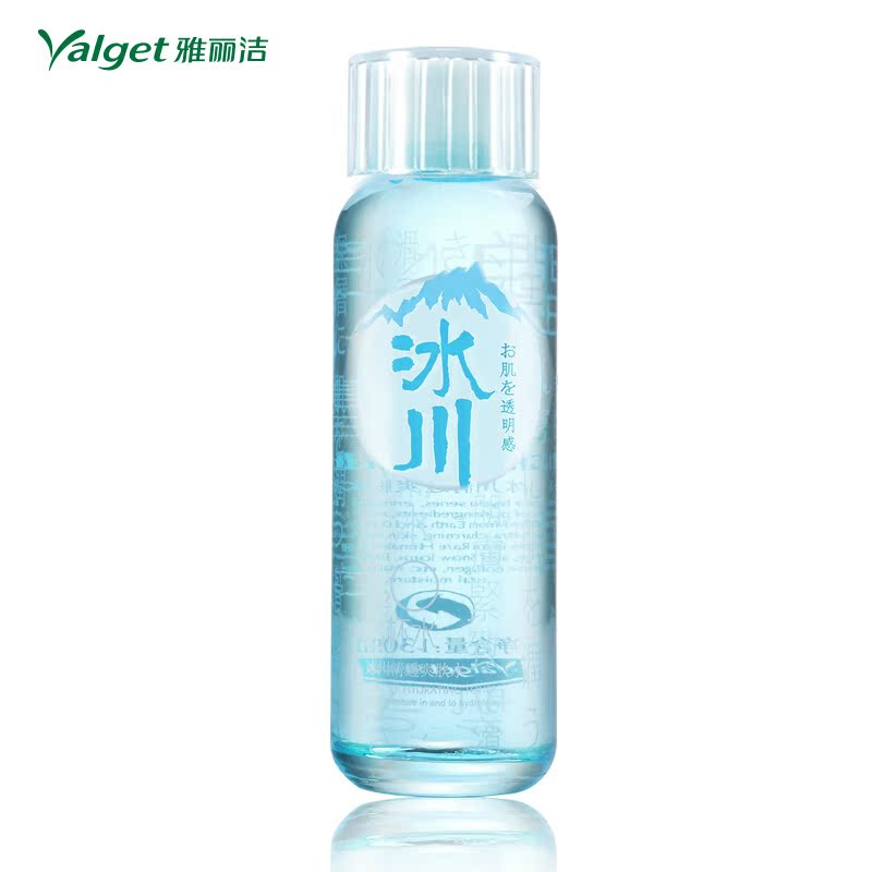 雅丽洁正品护肤化妆品 八8杯水冰川补水乳液 清凉冰爽滋润霜130ml